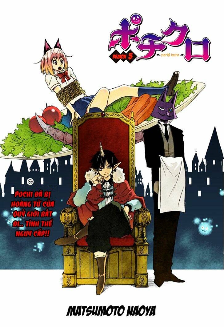 pochi kuro chapter 5 1