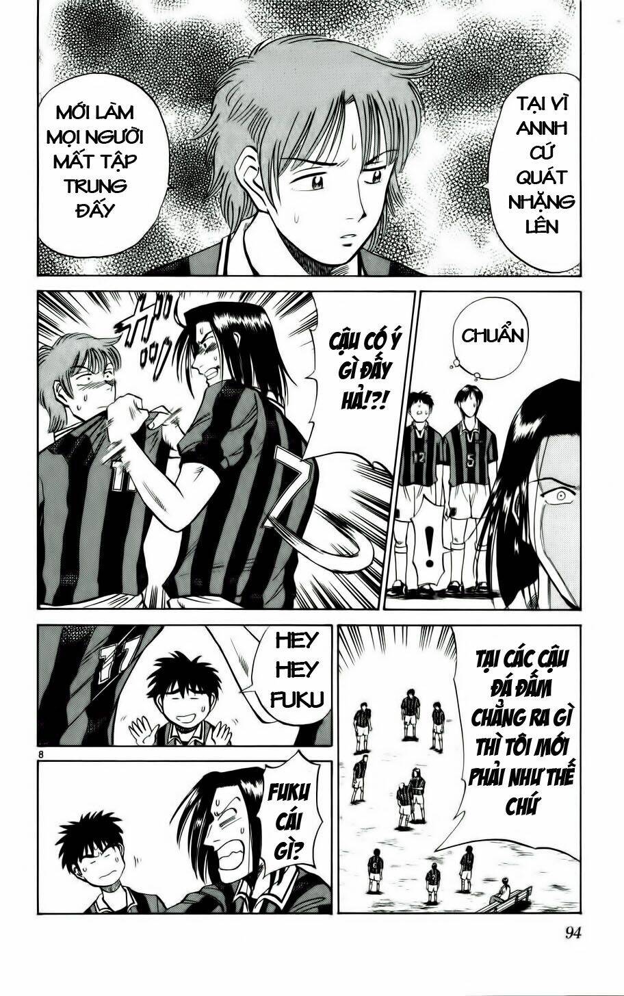 fantasista bản vip chapter 13 8