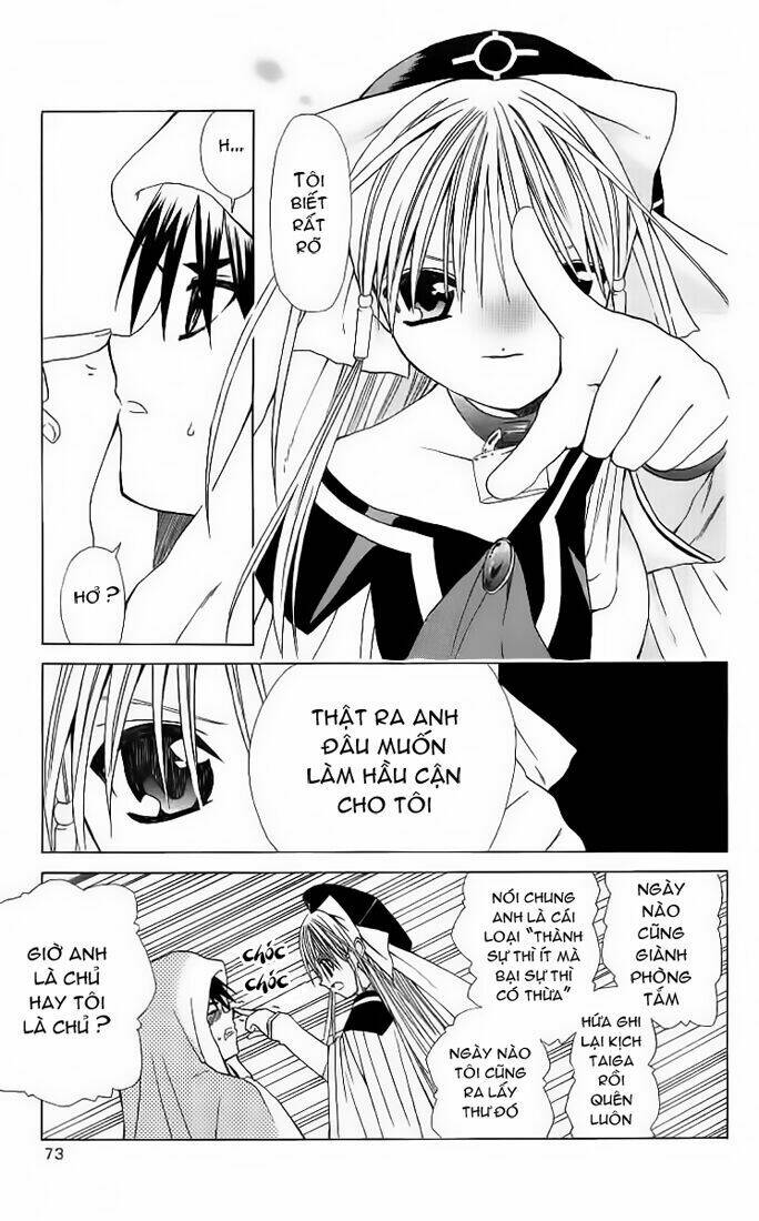 akuma jiten chapter 2 7