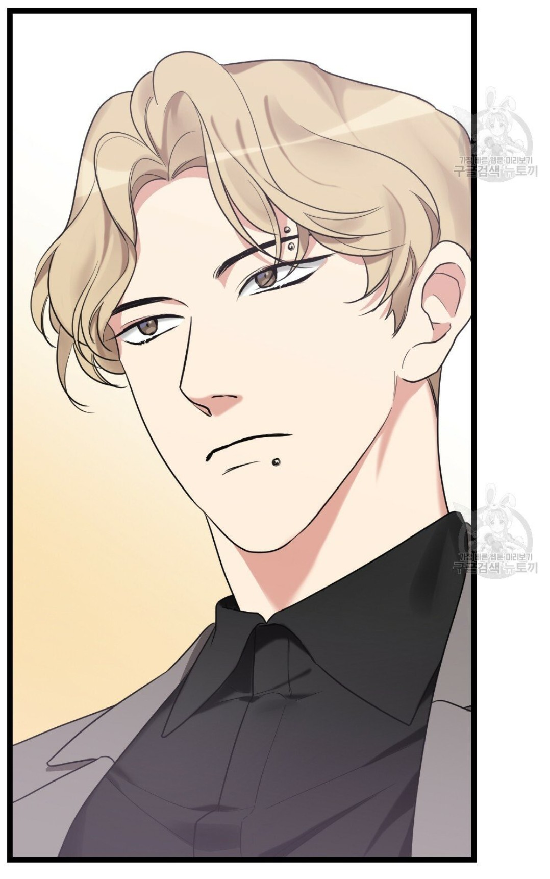 bộ ngực của tháng chapter 16 74