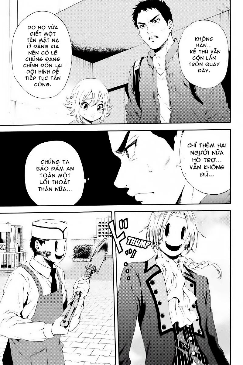 tenkuu shinpan arrive chapter 94 12