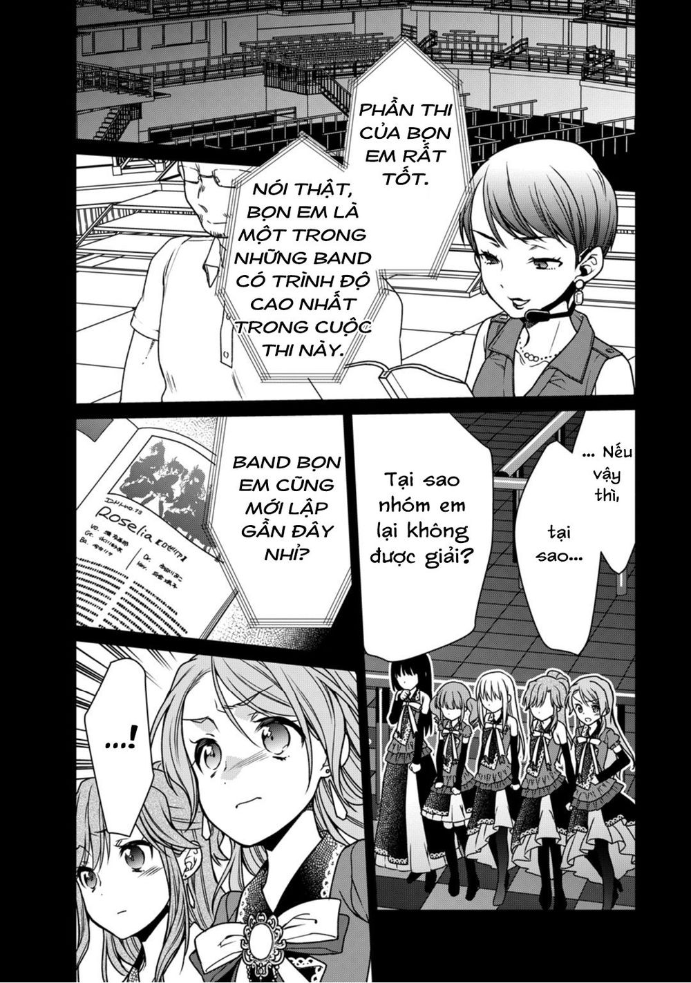 bang dream! girls band party! roselia stage chapter 11 8