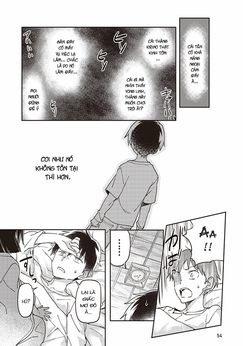 inga ouhou!!? warumiko-san chapter 2 4