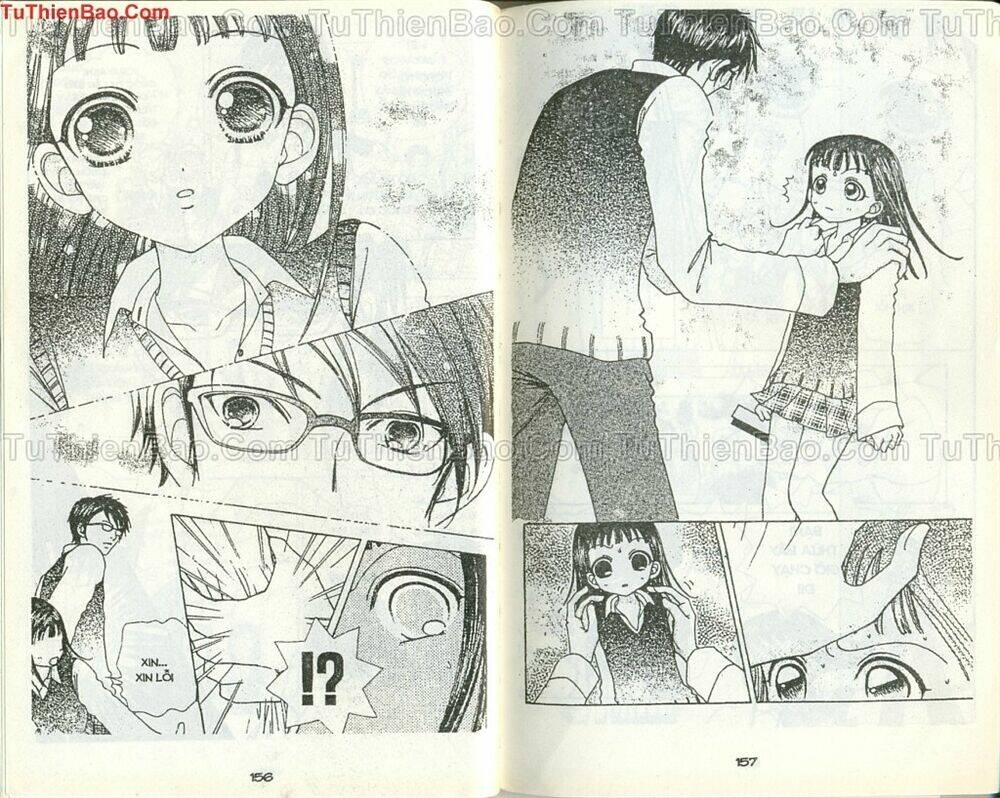 love monster chapter 47 5