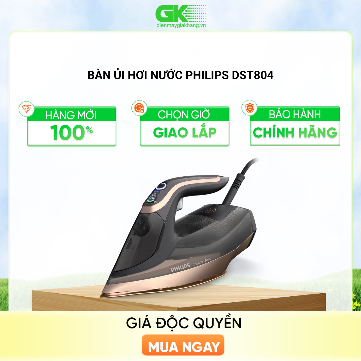 Bàn Ủi Hơi Nước Philips DST8041 Series 8000 (Công suất 3000W) - Hàng Chính Hãng