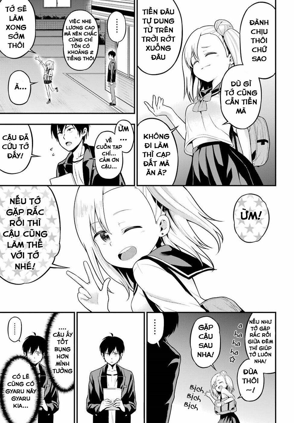 yonakano reijini haremu wo chapter 5 12