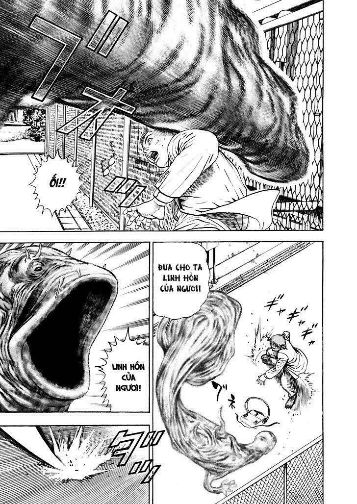 igyoujin oniwakamaru chapter 2 22