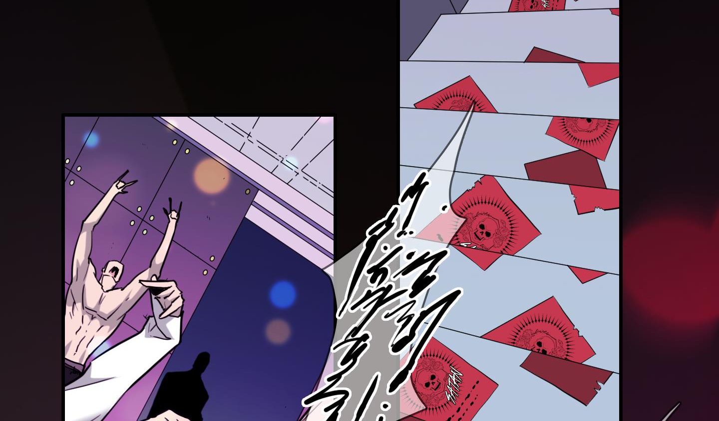 dear door chapter 154 184