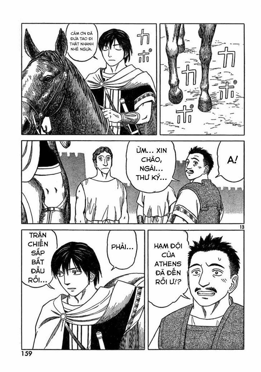 thư ký của alexandros đại đế chapter 68 16