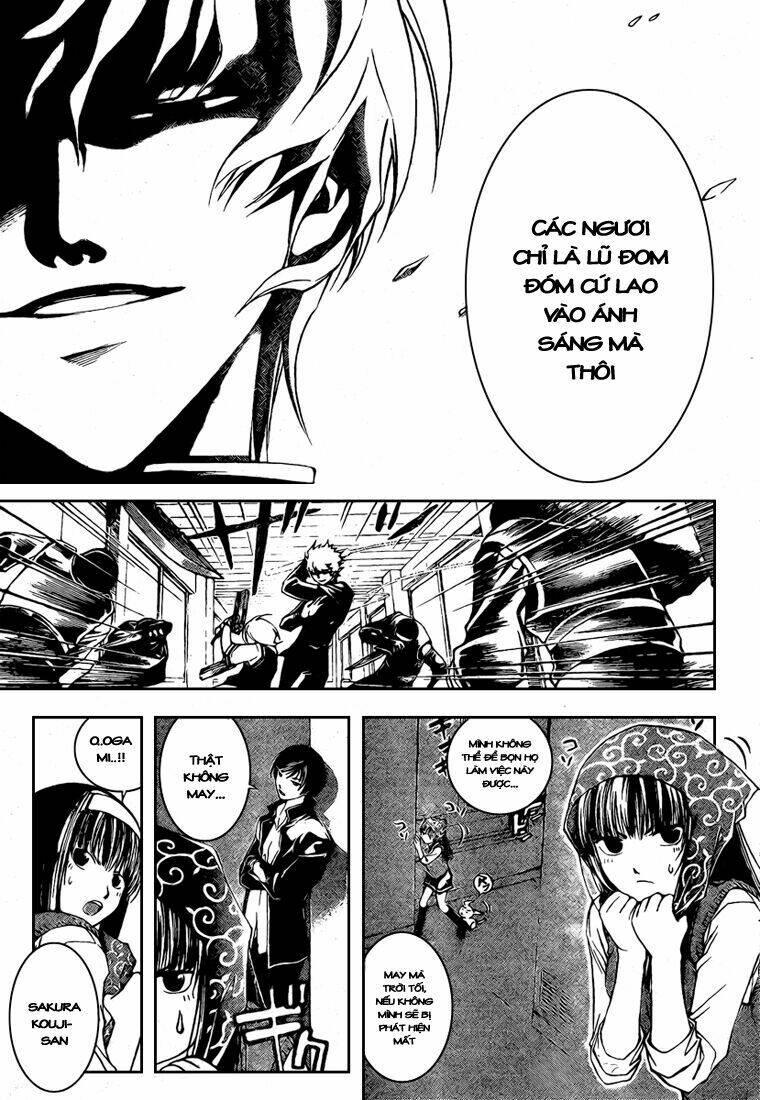 code breaker chapter 42 4