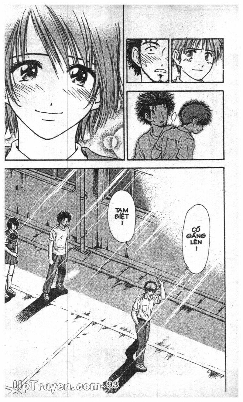 salad days chapter 125 3