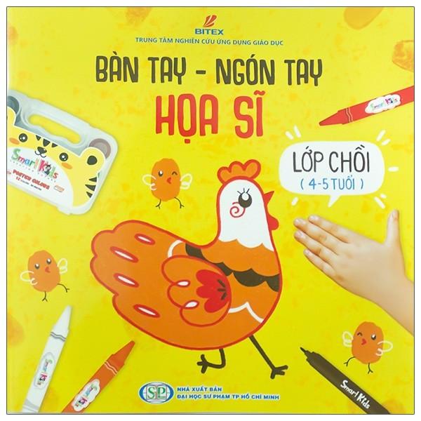 Sách Bàn Tay - Ngón Tay Họa Sĩ Lớp Chồi - 4-5 Tuổi