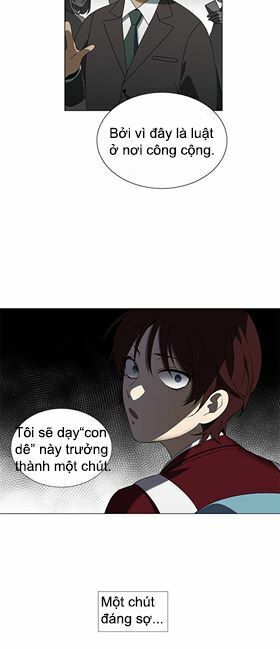 it's mine chapter 2 12