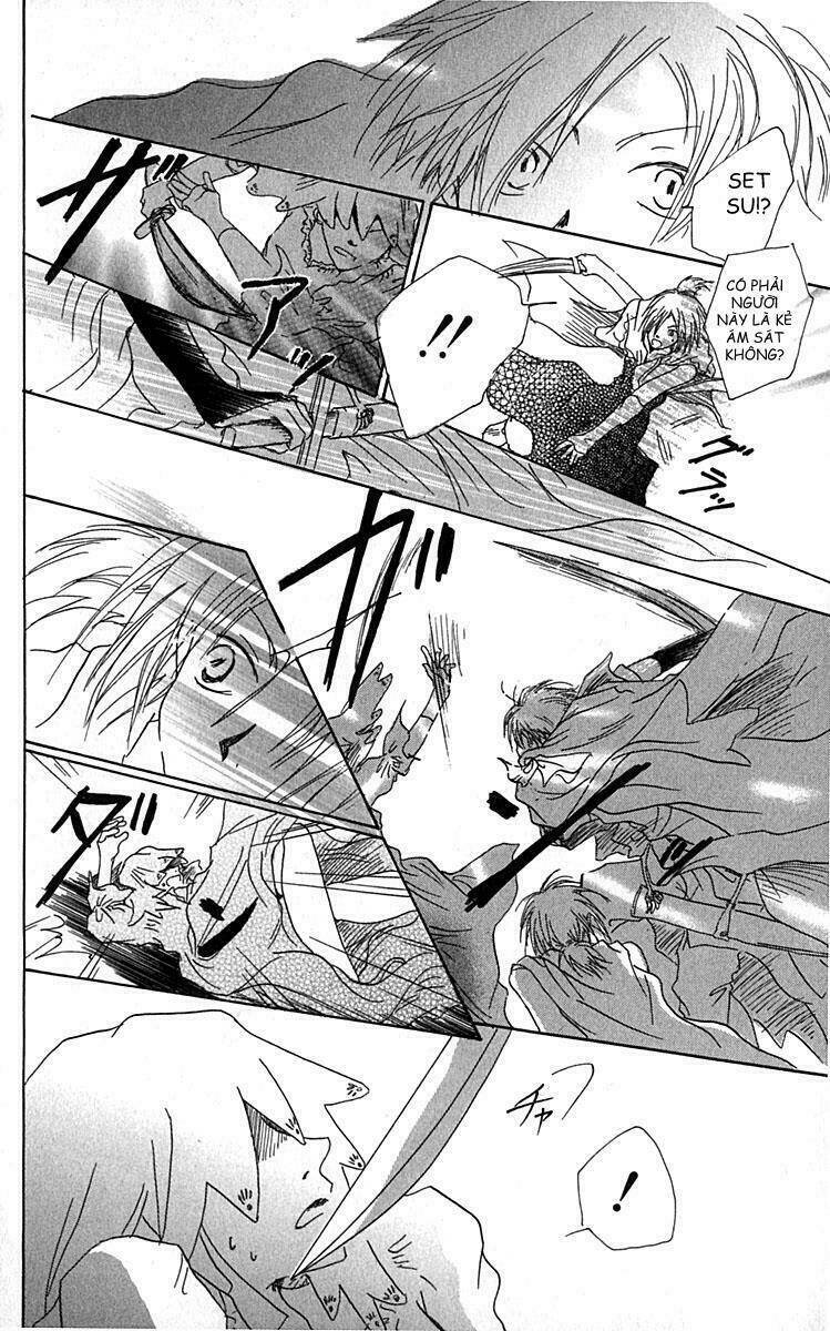 hiiro no isu chapter 1 49