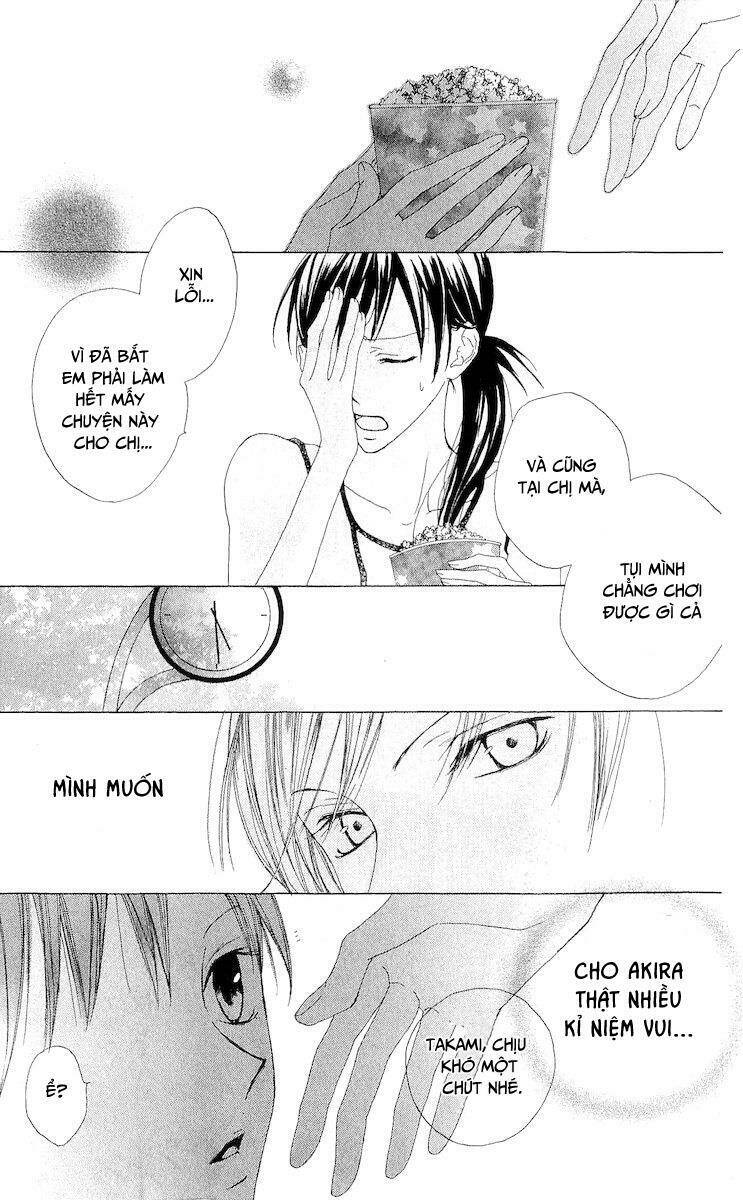 venus kisoukyoku chapter 5 22