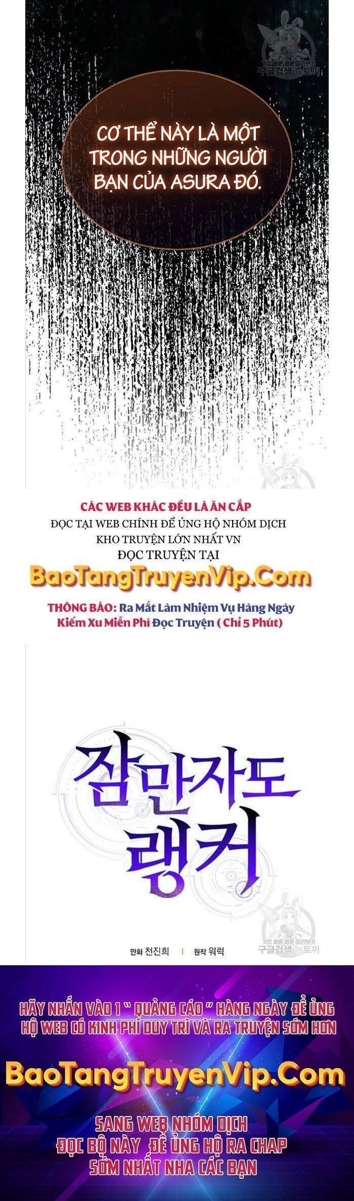 tôi thăng cấp trong lúc ngủ chapter 79 54