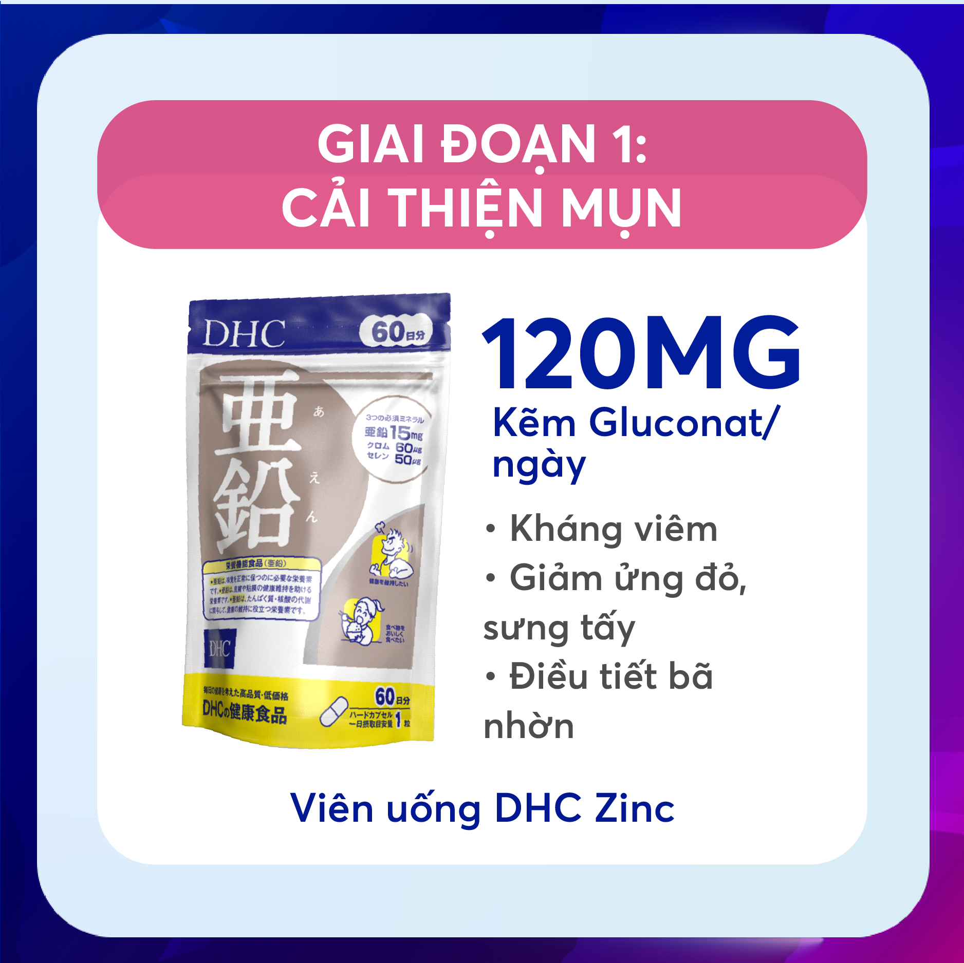Kẽm Zinc DHC Nhật giảm mụn nội tiết, duy trì sức khỏe của da, tăng vị giác ngon miệng, tăng cường sinh lực phái mạnh - OZ Slim Store