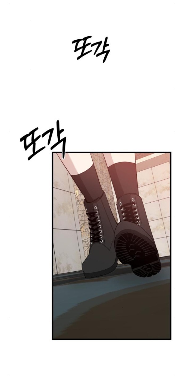 đánh cắp so hee chapter 20.1 14