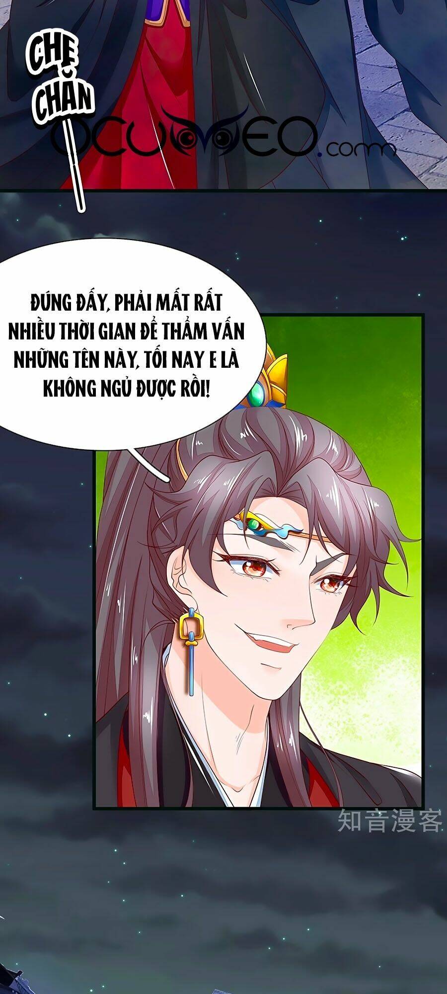 y hậu lệ thiên chapter 81 8