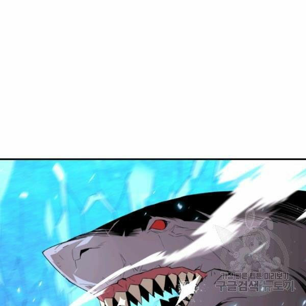 tôi là lính mới chapter 59 73