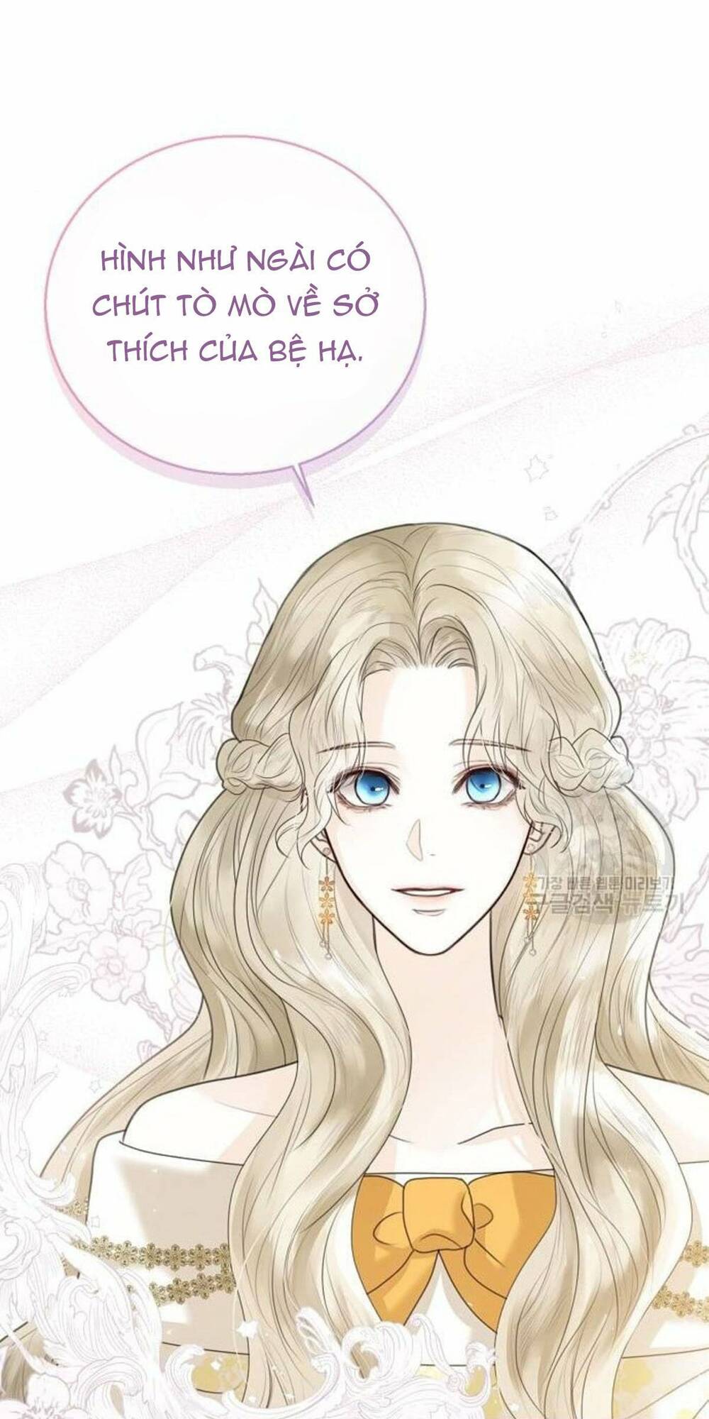 tôi sẽ từ bỏ vị trí hoàng hậu chapter 4 21