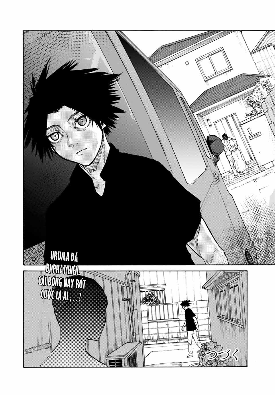 juujika no rokunin chapter 21 12