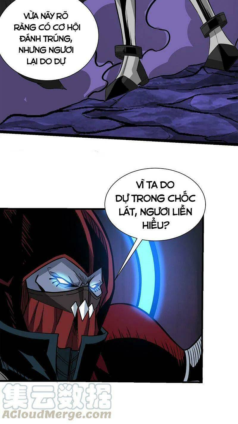 kiếm vũ chapter 210 24