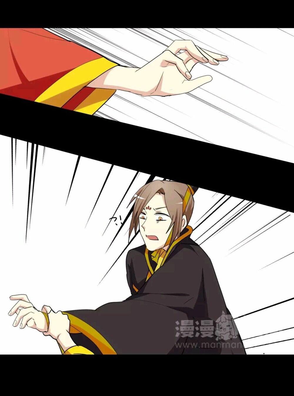 lưỡng bất nghi (full) chapter 61 20