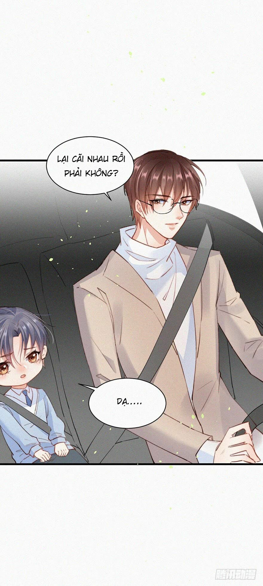 triều tây, in or out chapter 1 17