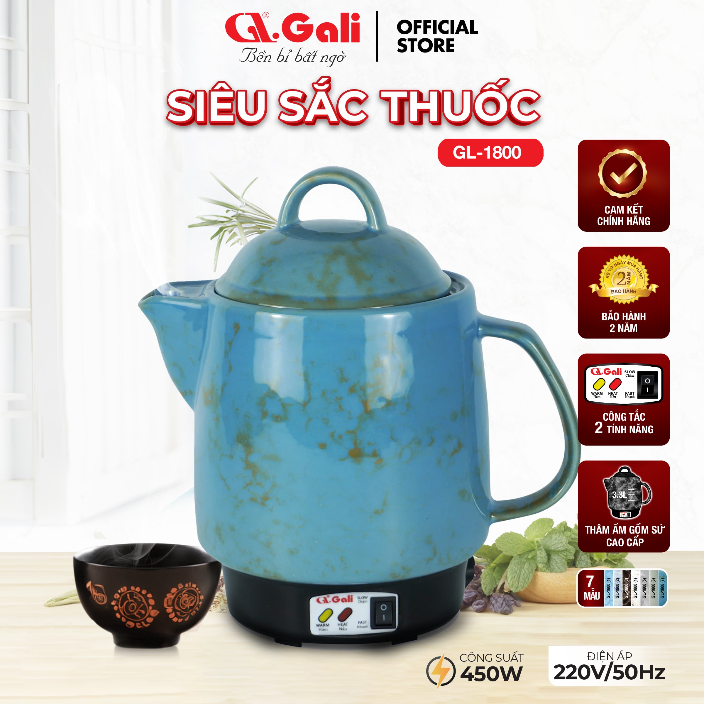 Ấm sắc thuốc Gali 3.3L GL-1800 sắc tự động có chuông báo. Hàng nhập khẩu chính hãng, bảo hành 24 tháng