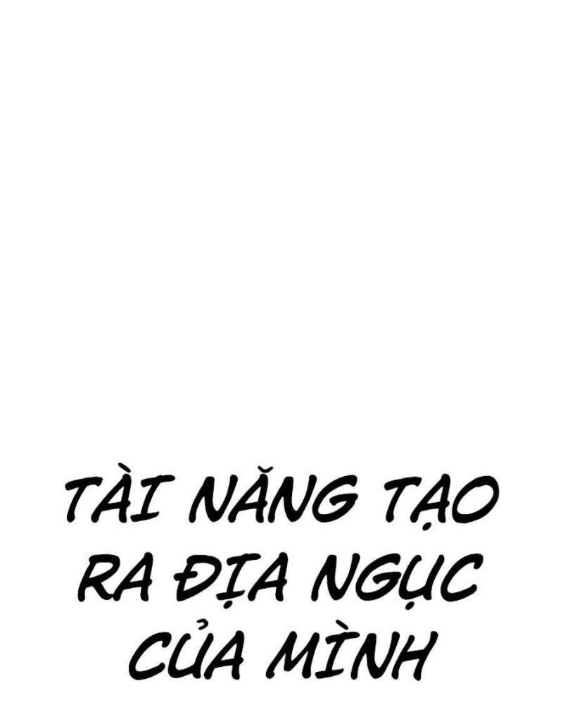 trò chơi địa ngục chapter 0 68