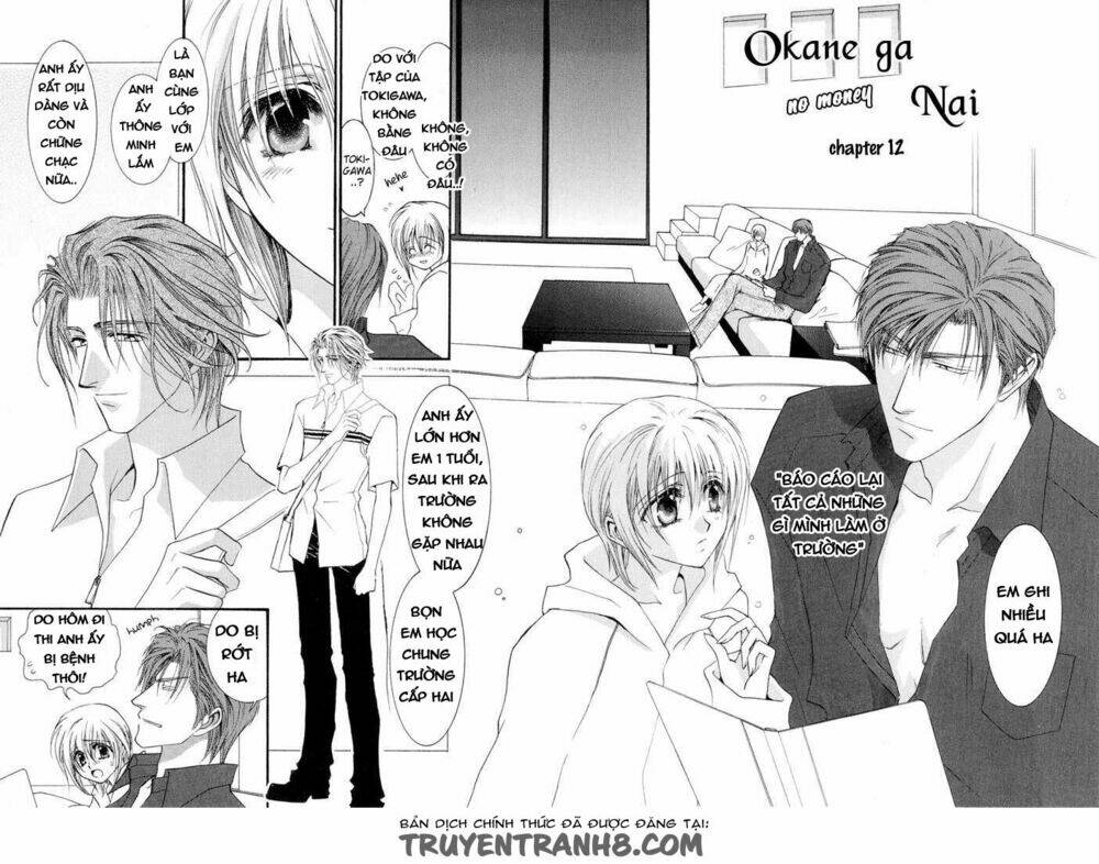 okane ga nai (no money) chapter 18 4