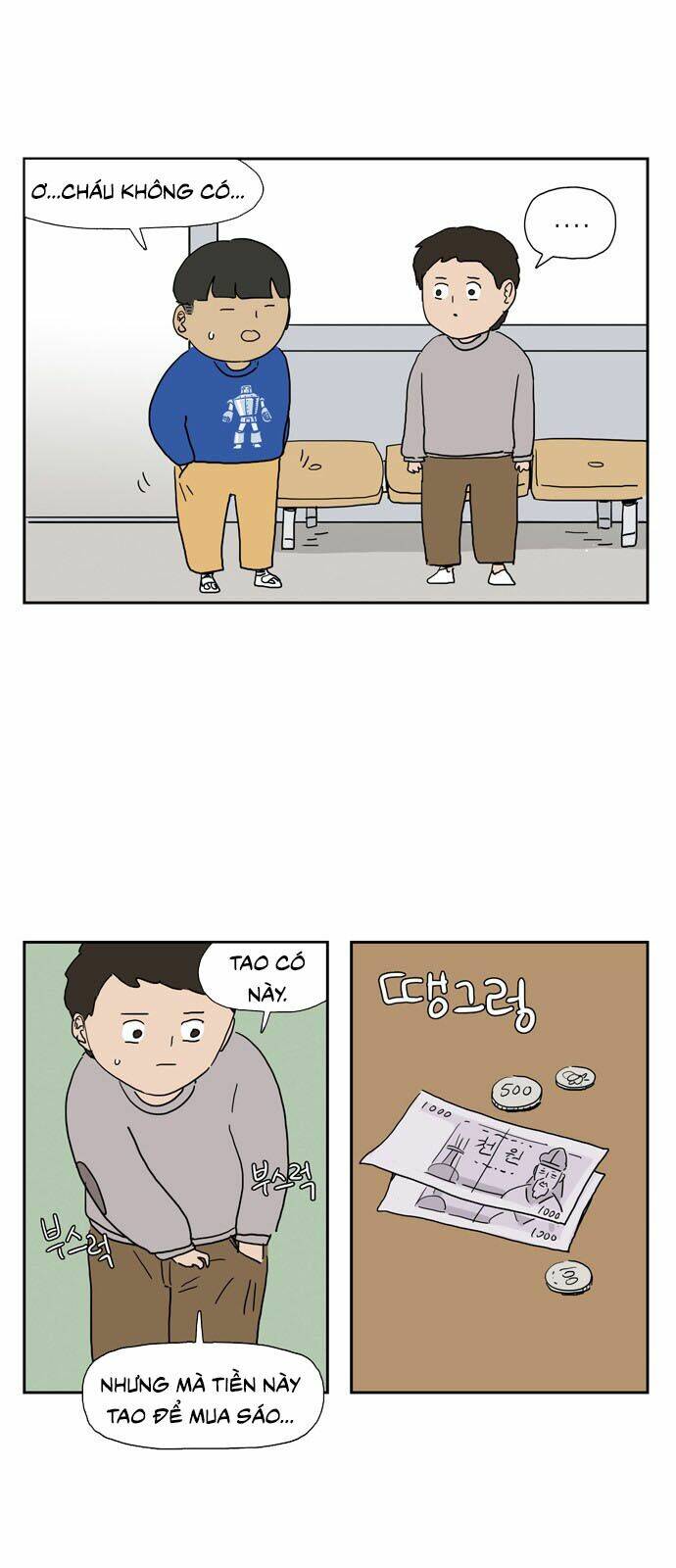 con gái tôi là zombie chapter 16 4