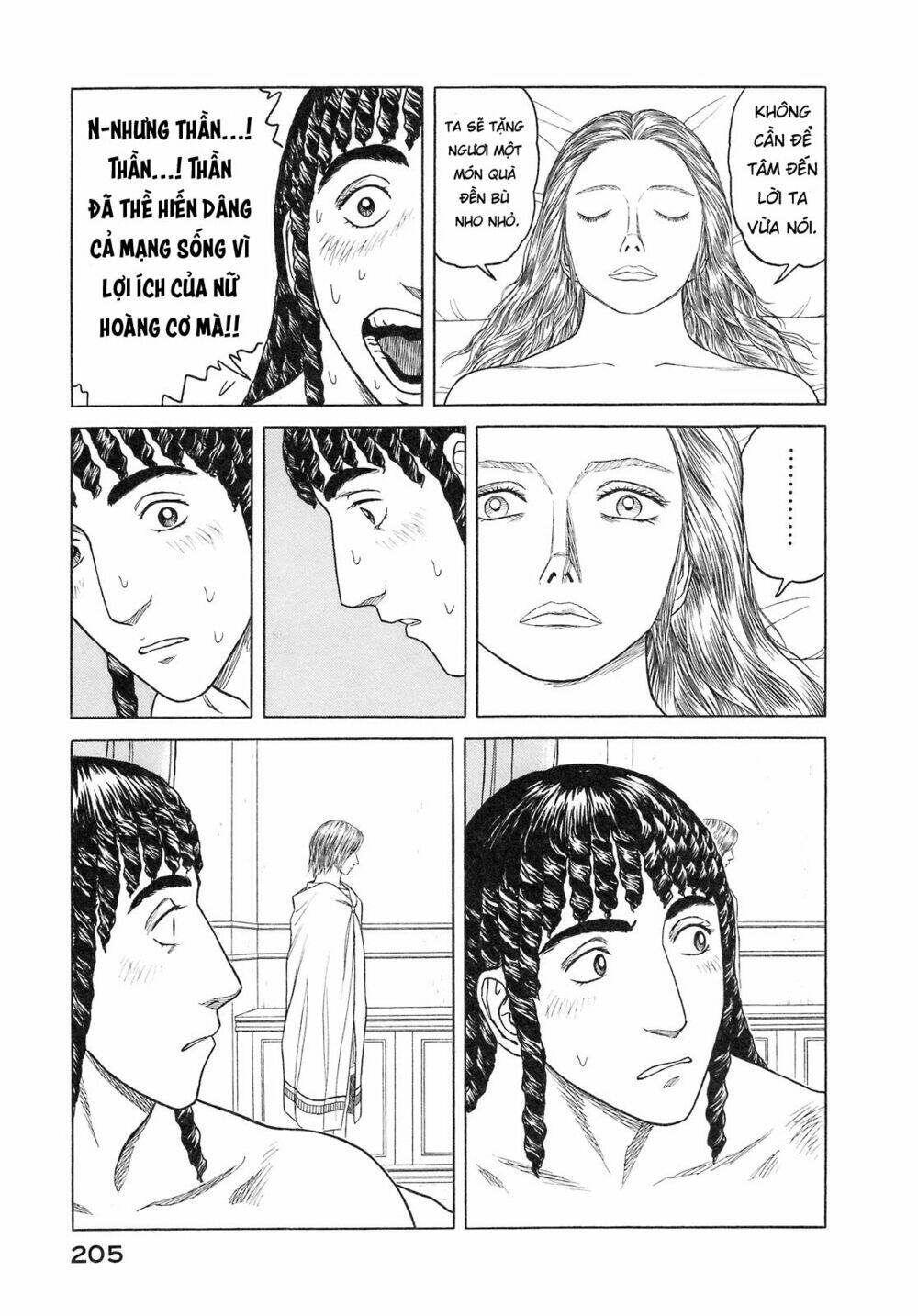 thư ký của alexandros đại đế chapter 57 13