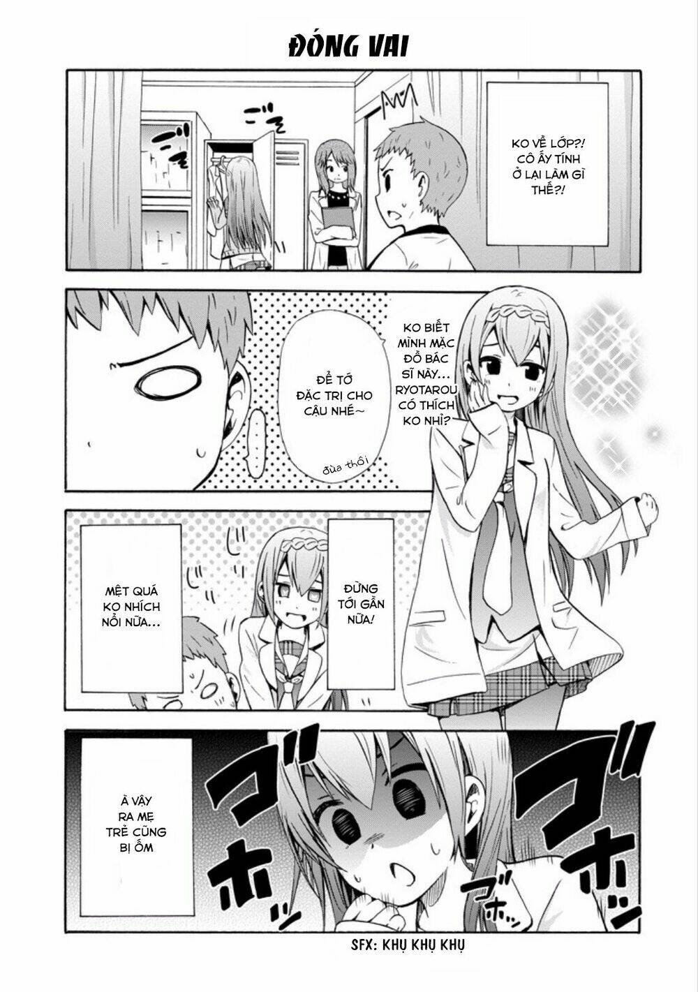 suki x suki (hibaru shunsuke) chapter 11 3