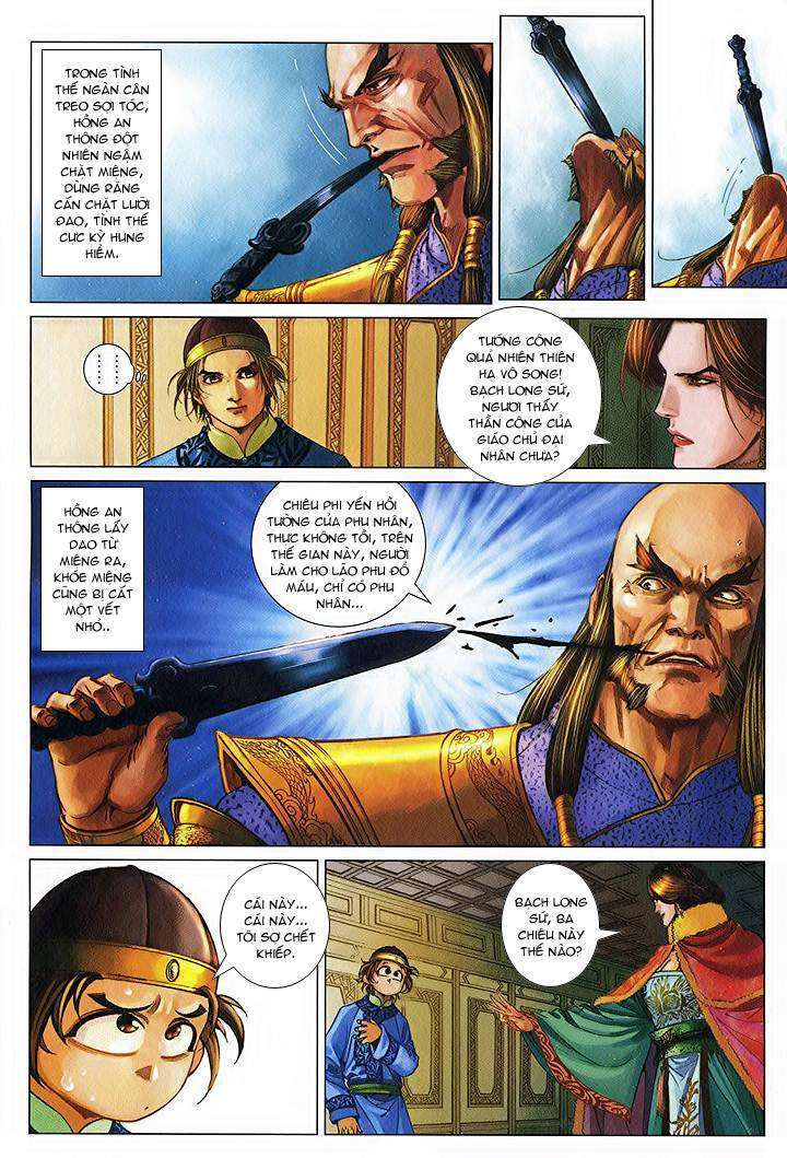 lộc đỉnh kí chapter 49 7