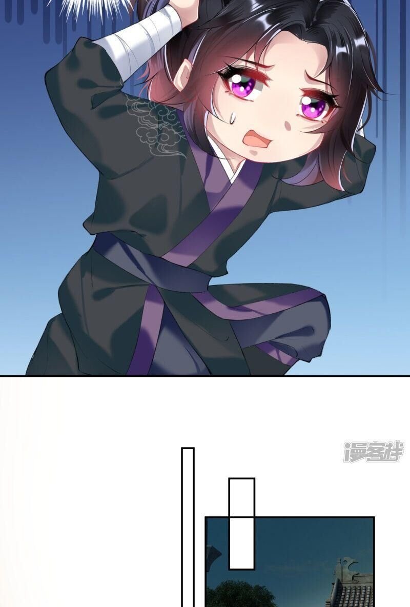 vương gia, áo lót của ngươi rơi mất rồi chapter 69 15