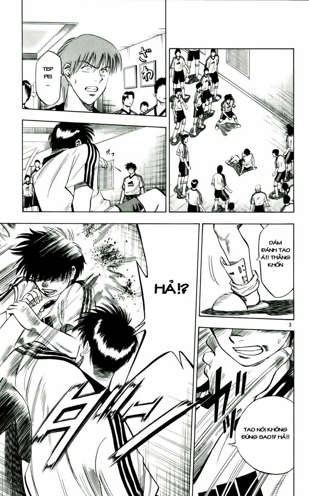 fantasista bản vip chapter 38 3