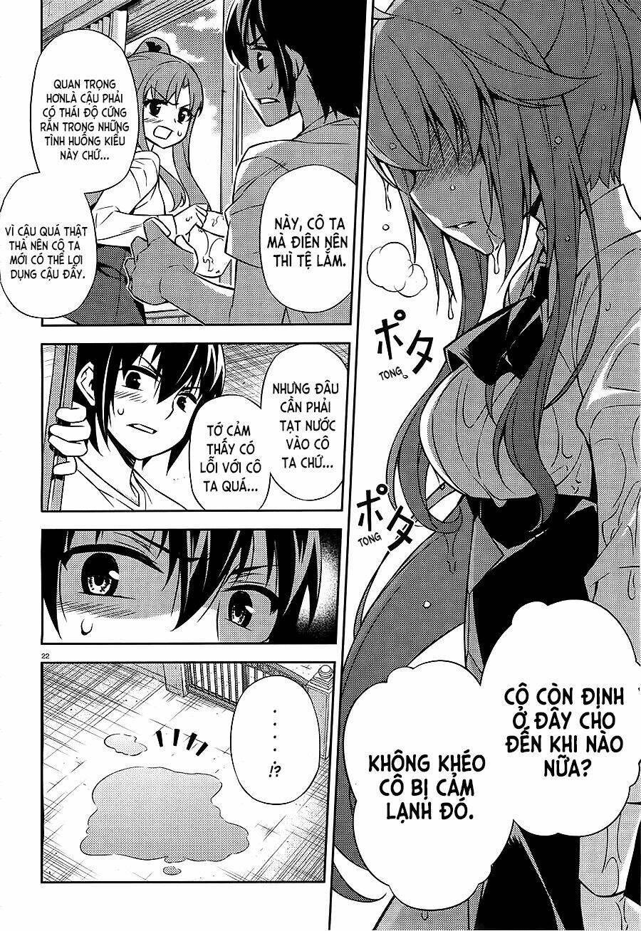 ark:romancer chapter 2 22