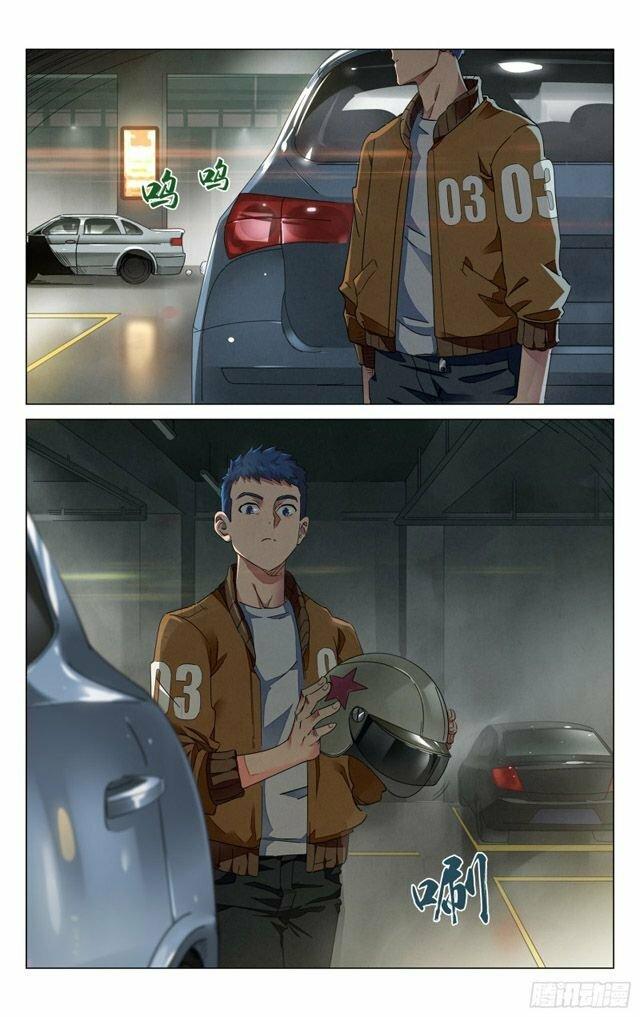 triệu bân đồ yêu ký chapter 1 29