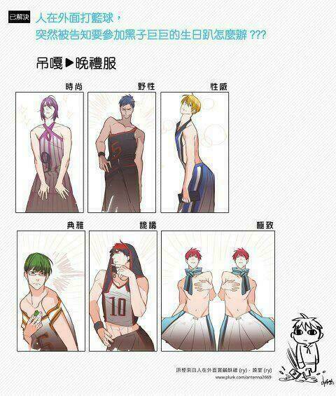 vua bóng rổ kuroko chapter 201 23