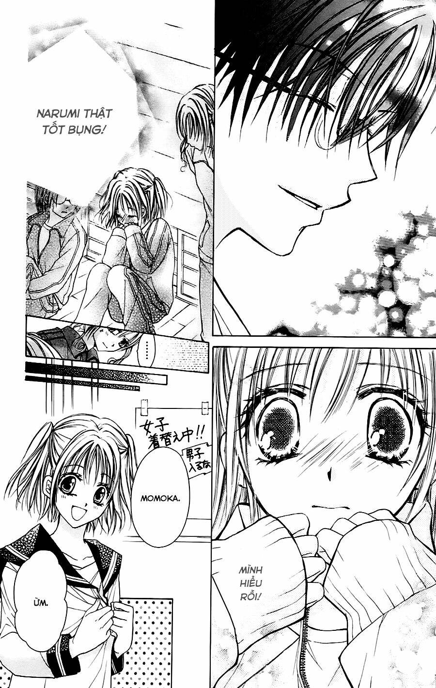 namida usagi - seifuku no kataomoi chapter 3 8