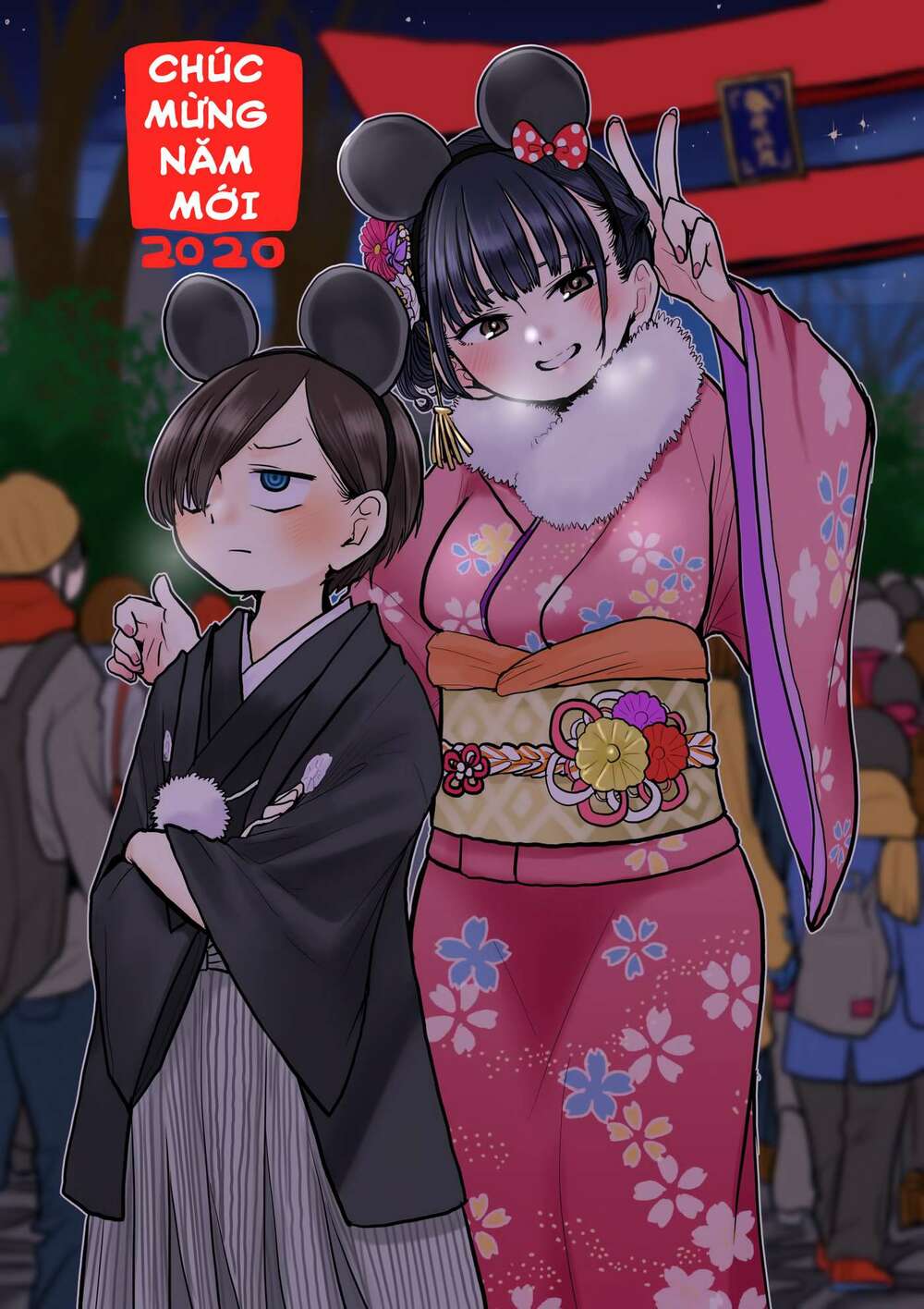 Boku No Kokoro Yabai Yatsu chapter 38.3 5