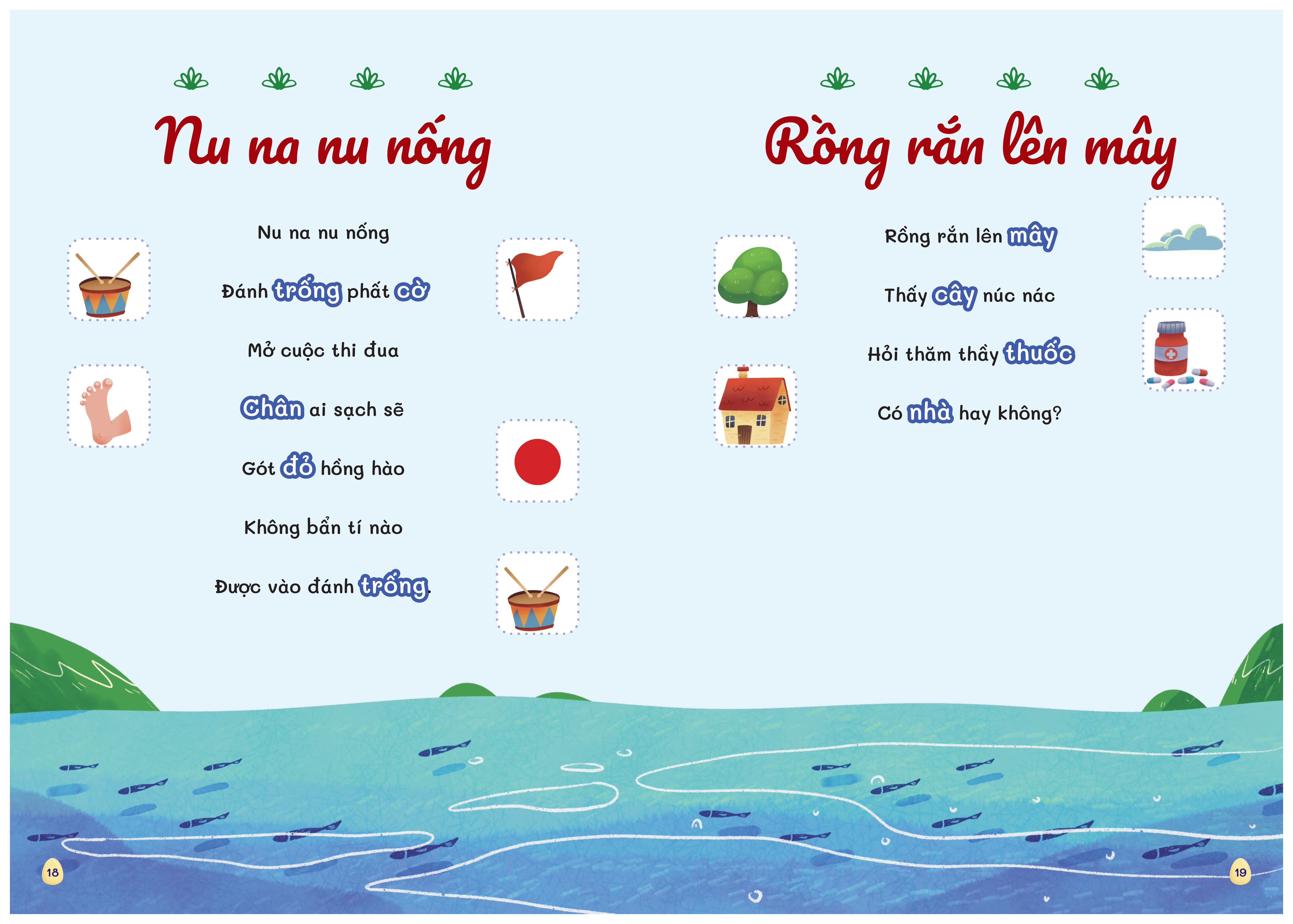 Sách - Combo 4 Cuốn Thơ, Truyện, Đồng Dao, Câu Đố, Tập Nói Tập Đọc Cho Bé 0-6 Tuổi