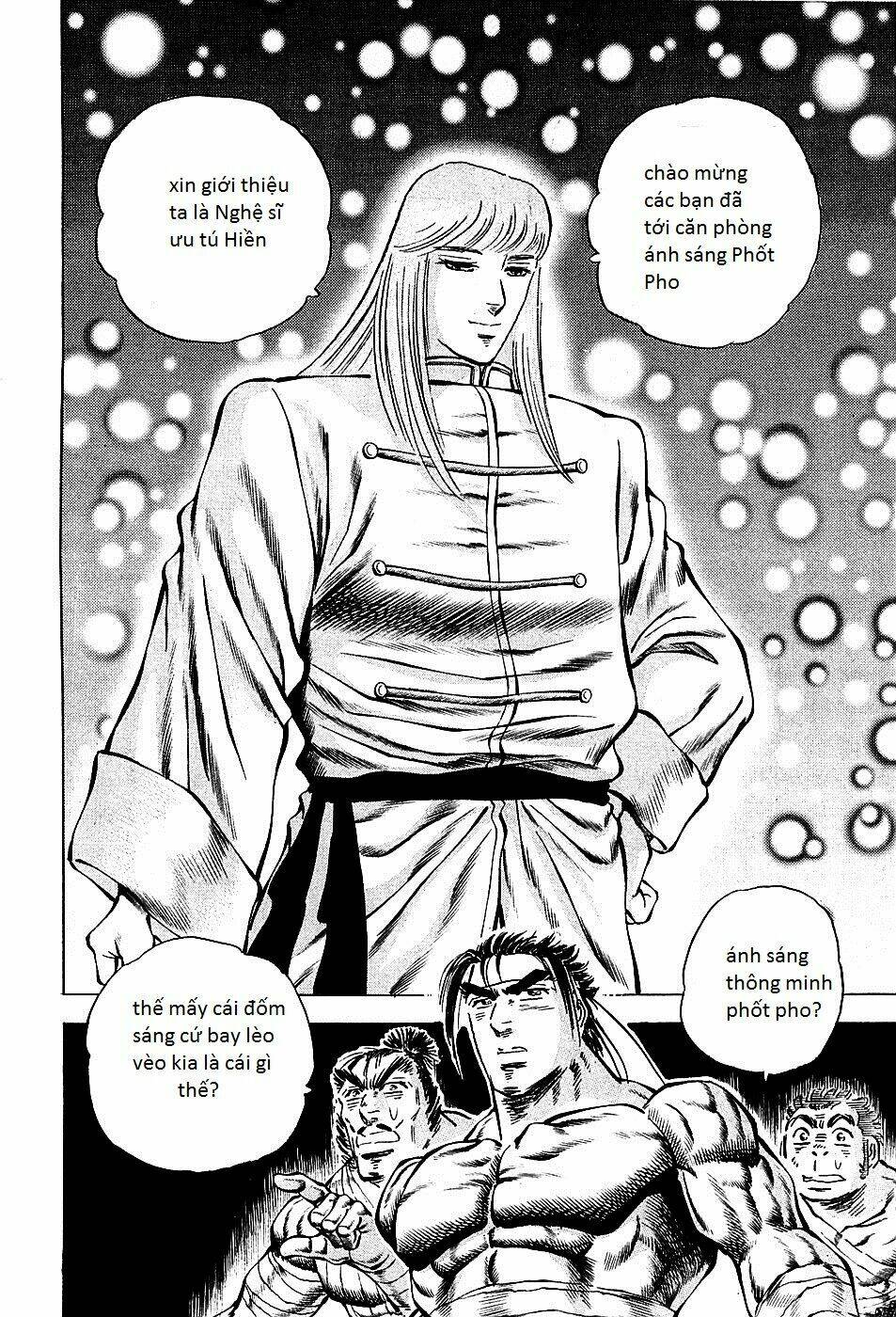 akakatsuki!! otokojuku - seinen yo, taishi wo idake chapter 75 12