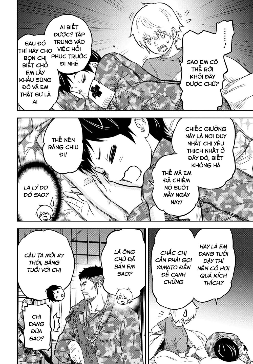 shikabane-gatana chapter 7 22