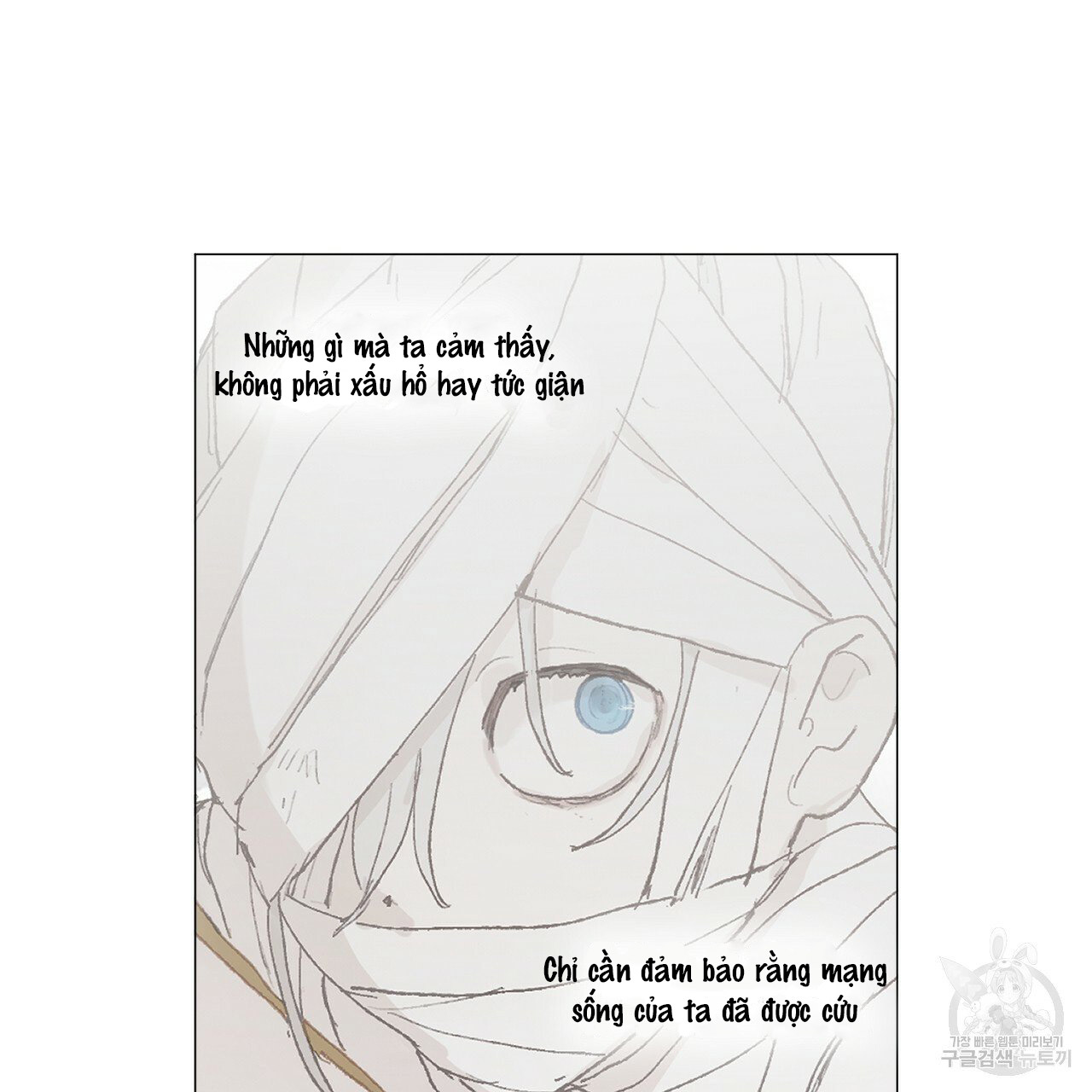 những vị hôn phu thầy kiếm về cho tôi chapter 40.1 12