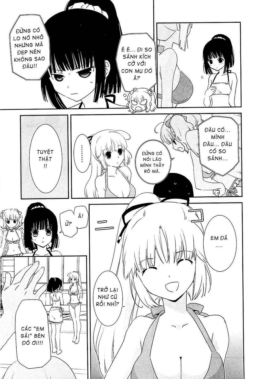 saikin, imouto no yousu ga chotto okashii n da ga chapter 9 6