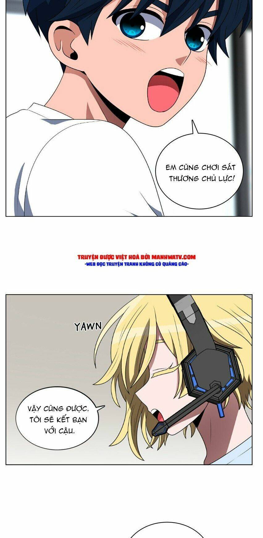 no scope chapter 76 12