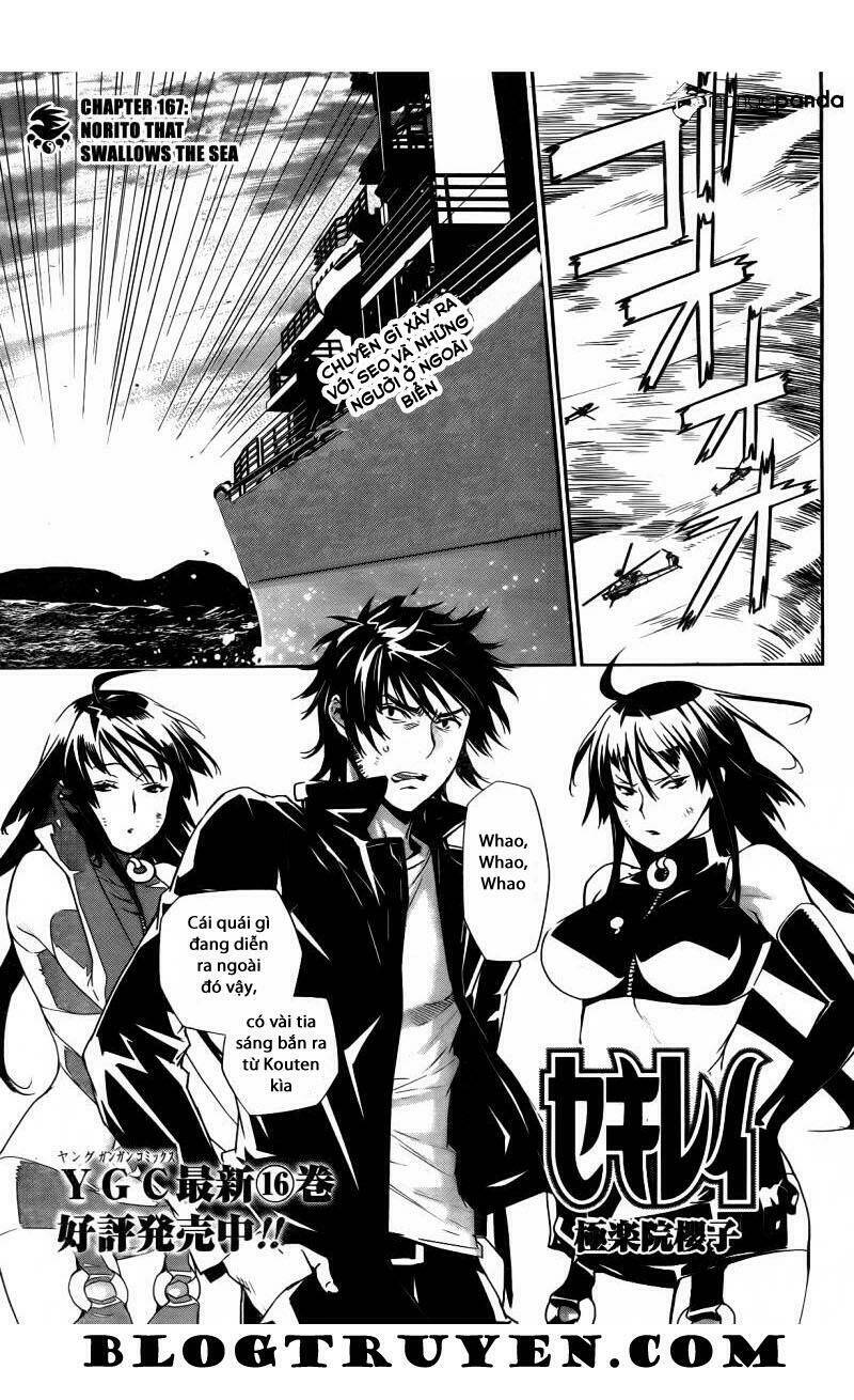 sekirei chapter 167 3